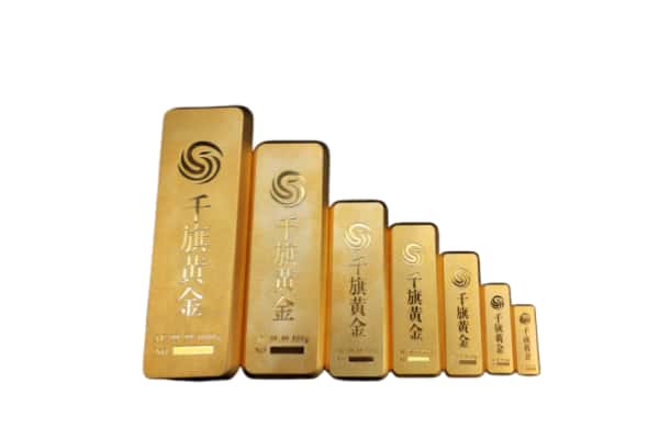 邵东市上门回收各种金条价格